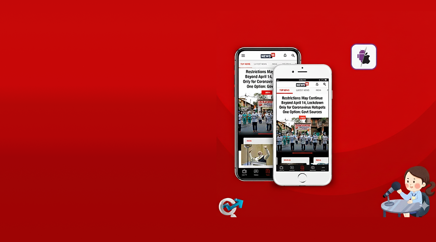 News App Development