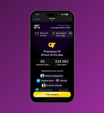 Readymade Telegram Mini Apps